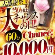 ヒメ日記 2025/09/15 08:31 投稿 なお♡細身の極上スタイル ラブチャンス(福岡)