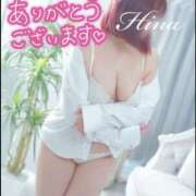 ヒメ日記 2024/12/14 13:31 投稿 ひな 西船人妻花壇