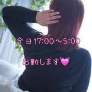 ヒメ日記 2025/02/03 02:00 投稿 ひな 西船人妻花壇