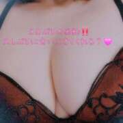 ヒメ日記 2025/02/25 22:46 投稿 ひな 西船人妻花壇