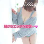 ヒメ日記 2025/04/03 07:00 投稿 ひな 西船人妻花壇