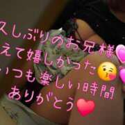 ヒメ日記 2025/04/04 18:46 投稿 ひな 西船人妻花壇