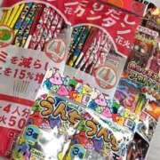 ヒメ日記 2025/07/11 17:32 投稿 りっか 名古屋ちゃんこ