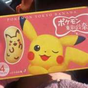 ヒメ日記 2026/01/17 15:22 投稿 りっか 名古屋ちゃんこ