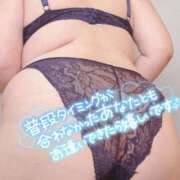 ヒメ日記 2025/10/30 10:06 投稿 さな 新潟市鳥屋野潟ちゃんこ