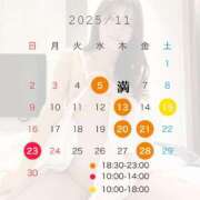 ヒメ日記 2025/10/30 20:11 投稿 ゆな 池袋人妻ヒットパレード（シンデレラグループ）