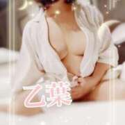 乙葉　おとは 久しぶりにウズウズ🩷 本庄人妻城