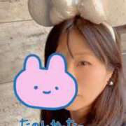 ヒメ日記 2026/03/30 09:40 投稿 ゆうき シェリーエンジェル