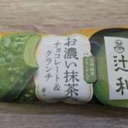 ヒメ日記 2026/08/21 01:13 投稿 ゆず One More 奥様　錦糸町店