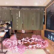 ヒメ日記 2024/12/21 13:58 投稿 小澤ゆな 月の真珠-新宿-