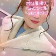 ヒメ日記 2024/12/24 17:22 投稿 小澤ゆな 月の真珠-新宿-