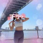 ヒメ日記 2024/12/27 07:18 投稿 小澤ゆな 月の真珠-新宿-