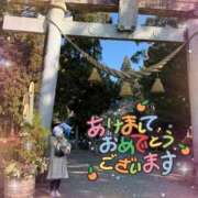 ヒメ日記 2025/01/01 15:38 投稿 小澤ゆな 月の真珠-新宿-