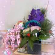 ヒメ日記 2025/01/02 11:38 投稿 小澤ゆな 月の真珠-新宿-