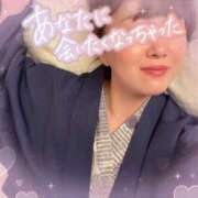 ヒメ日記 2025/01/15 12:44 投稿 小澤ゆな 月の真珠-新宿-