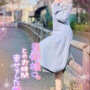 ヒメ日記 2025/01/28 11:48 投稿 小澤ゆな 月の真珠-新宿-