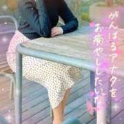 ヒメ日記 2025/02/02 17:52 投稿 小澤ゆな 月の真珠-新宿-