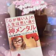 ヒメ日記 2025/02/04 18:50 投稿 小澤ゆな 月の真珠-新宿-