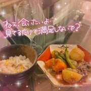 ヒメ日記 2025/02/08 20:28 投稿 小澤ゆな 月の真珠-新宿-