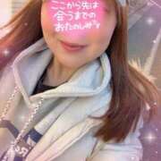 ヒメ日記 2025/02/10 12:09 投稿 小澤ゆな 月の真珠-新宿-