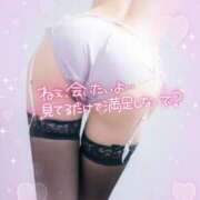 ヒメ日記 2025/02/22 16:18 投稿 小澤ゆな 月の真珠-新宿-