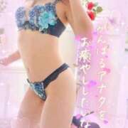 ヒメ日記 2025/03/04 16:19 投稿 小澤ゆな 月の真珠-新宿-