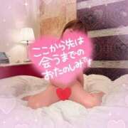 ヒメ日記 2025/04/02 21:38 投稿 小澤ゆな 月の真珠-新宿-