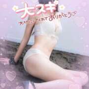 ヒメ日記 2025/04/21 14:15 投稿 小澤ゆな 月の真珠-新宿-