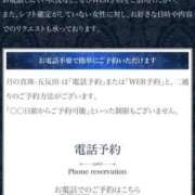 ヒメ日記 2025/06/10 12:38 投稿 小澤ゆな 月の真珠-新宿-