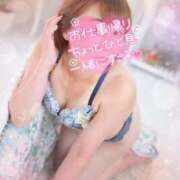 ヒメ日記 2025/07/30 23:08 投稿 小澤ゆな 月の真珠-新宿-