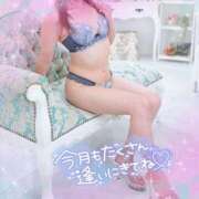 ヒメ日記 2025/08/04 16:18 投稿 小澤ゆな 月の真珠-新宿-