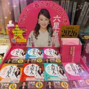 ヒメ日記 2025/08/11 18:18 投稿 小澤ゆな 月の真珠-新宿-