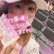 ヒメ日記 2025/08/12 16:19 投稿 小澤ゆな 月の真珠-新宿-