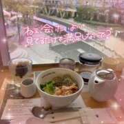 ヒメ日記 2025/12/03 16:28 投稿 小澤ゆな 月の真珠-新宿-