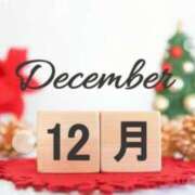 ヒメ日記 2025/12/07 16:48 投稿 小澤ゆな 月の真珠-新宿-