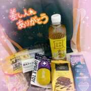 ヒメ日記 2025/12/09 09:48 投稿 小澤ゆな 月の真珠-新宿-