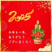 ヒメ日記 2025/12/30 15:19 投稿 小澤ゆな 月の真珠-新宿-
