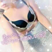 ヒメ日記 2026/01/02 18:38 投稿 小澤ゆな 月の真珠-新宿-