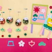 ヒメ日記 2026/01/18 23:53 投稿 小澤ゆな 月の真珠-新宿-