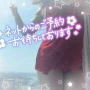 ヒメ日記 2026/01/20 07:18 投稿 小澤ゆな 月の真珠-新宿-