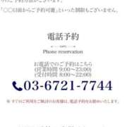 ヒメ日記 2026/02/04 14:28 投稿 小澤ゆな 月の真珠-新宿-