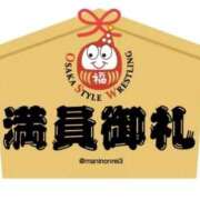 ヒメ日記 2026/02/28 12:14 投稿 小澤ゆな 月の真珠-新宿-