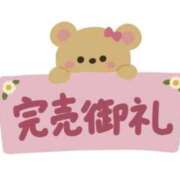 ヒメ日記 2026/04/04 15:22 投稿 小澤ゆな 月の真珠-新宿-
