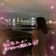 ヒメ日記 2026/04/07 20:42 投稿 小澤ゆな 月の真珠-新宿-