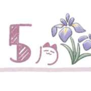 ヒメ日記 2026/05/02 13:18 投稿 小澤ゆな 月の真珠-新宿-