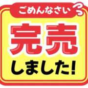 ヒメ日記 2026/05/20 16:18 投稿 小澤ゆな 月の真珠-新宿-