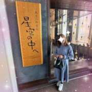 ヒメ日記 2026/05/24 22:20 投稿 小澤ゆな 月の真珠-新宿-