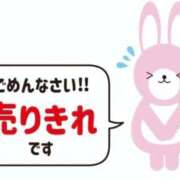 ヒメ日記 2026/06/02 08:23 投稿 小澤ゆな 月の真珠-新宿-