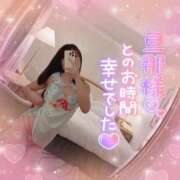 ヒメ日記 2026/06/16 20:20 投稿 小澤ゆな 月の真珠-新宿-