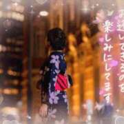 ヒメ日記 2026/07/27 15:25 投稿 小澤ゆな 月の真珠-新宿-